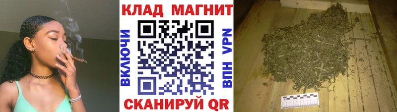 Где купить Вельск АМФ  Альфа ПВП  ГАШ  Меф мяу мяу  Лсд 25  Канабис 