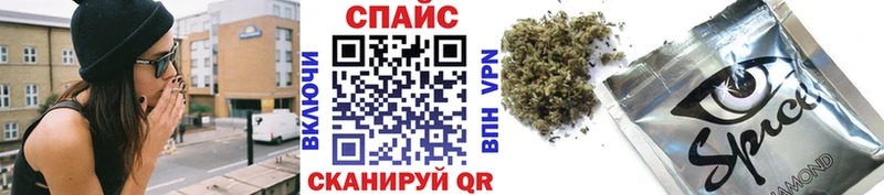 Бутират BDO  Вельск 
