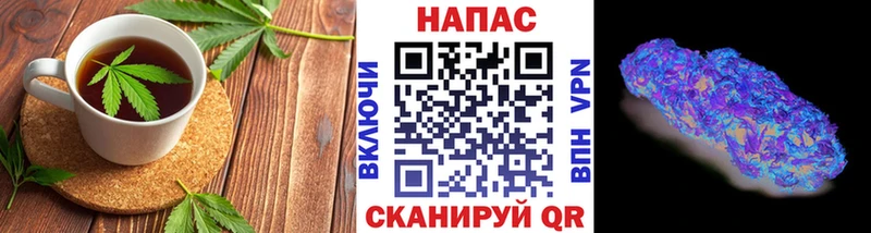 Canna-Cookies марихуана  Вельск 