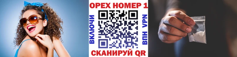 закладка  Вельск  КОКАИН 98% 