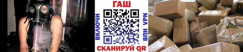 ГАШИШ гарик  Вельск 