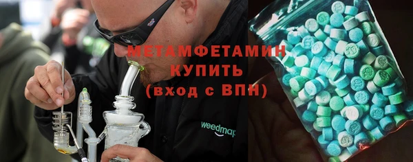 СК Балабаново