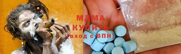 хмурый Балахна