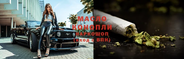 СК Балабаново