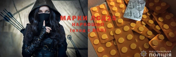 меф Богородицк