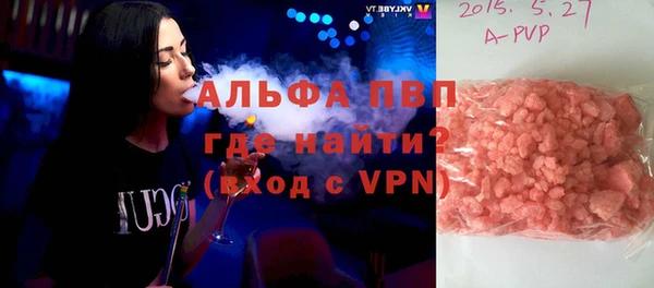 гашик Баксан