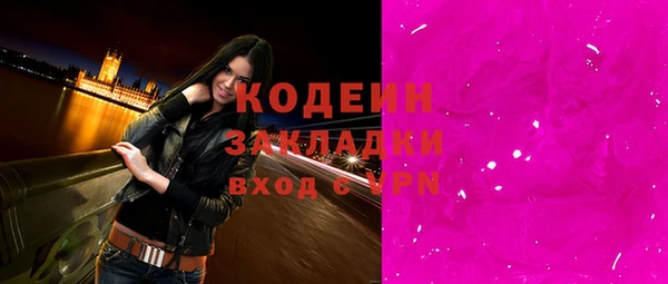 гашик Баксан