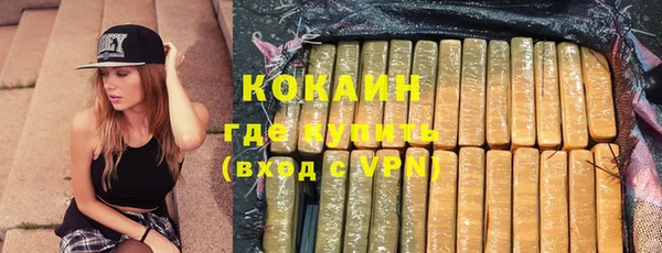 хмурый Балахна