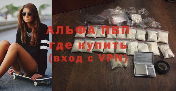 хмурый Балахна