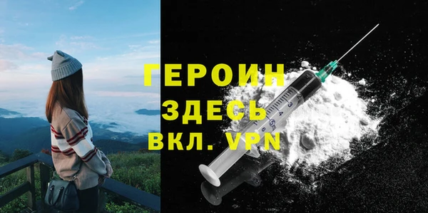 СК Балабаново