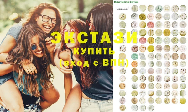гашик Баксан
