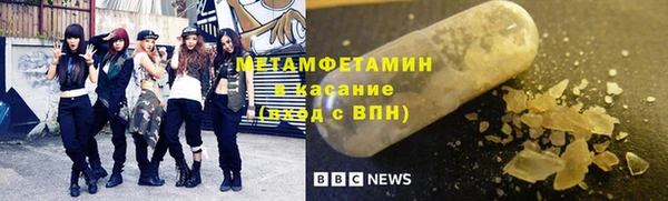 СК Балабаново