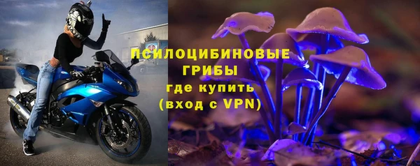 хмурый Балахна