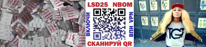 наркотики  Вельск  LSD-25 экстази ecstasy 